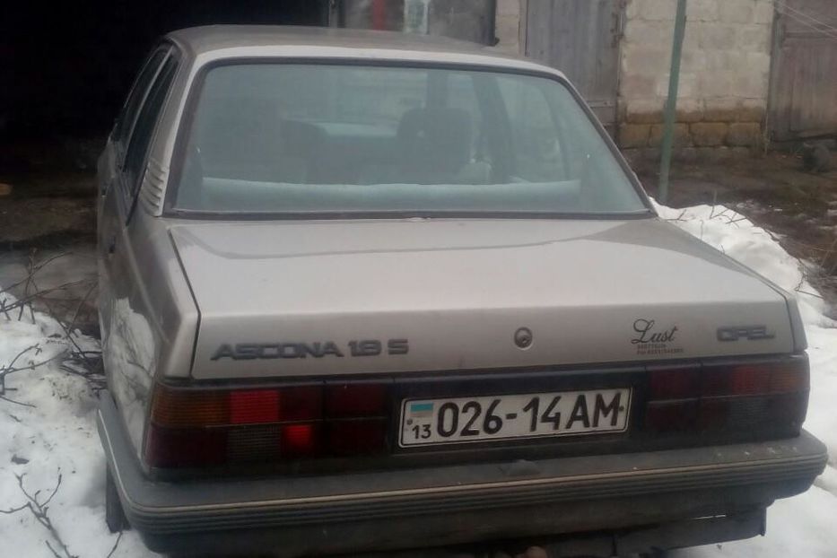 Продам Opel Ascona 1988 года в г. Троицкое, Луганская область