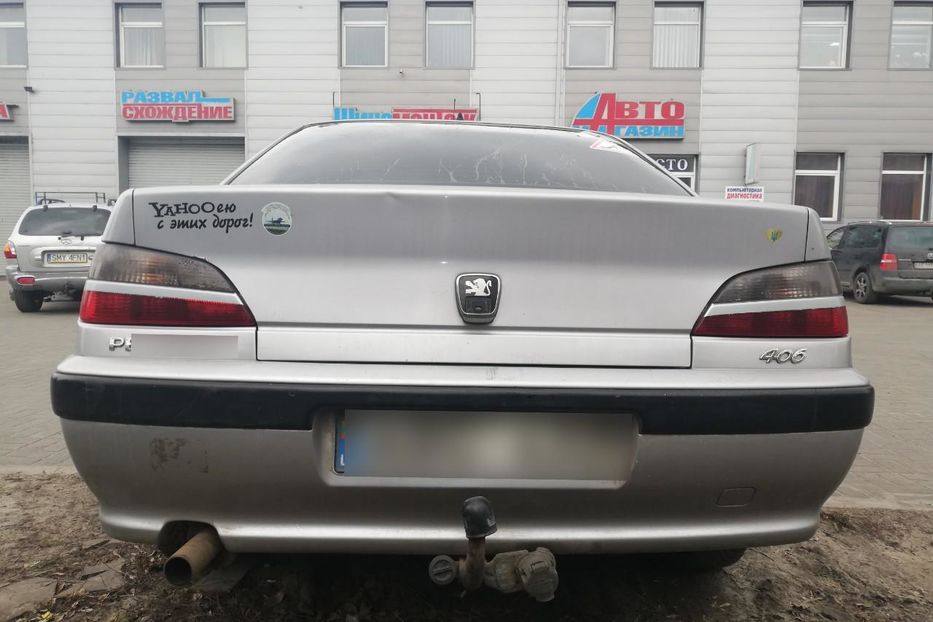 Продам Peugeot 406 1997 года в г. Каменское, Днепропетровская область