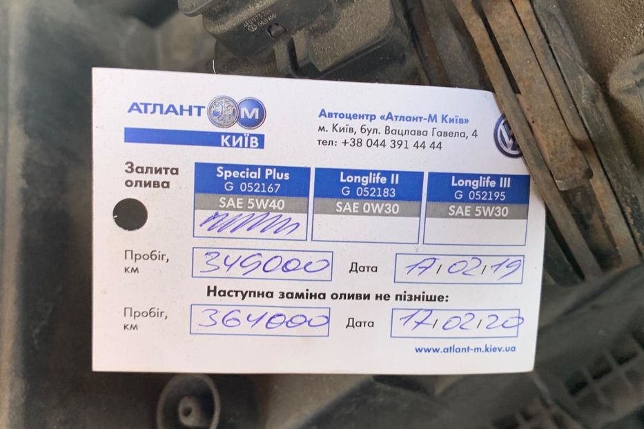 Продам Volkswagen Multivan 2012 года в Киеве