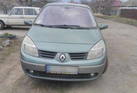 Продам Renault Scenic 2003 года в Черкассах