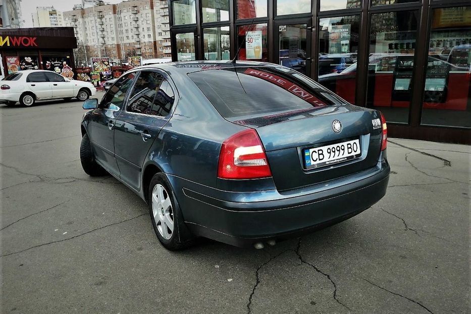 Продам Skoda Octavia A5 2005 года в Киеве