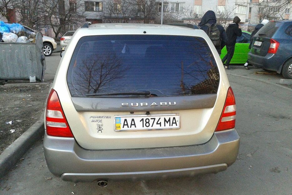 Продам Subaru Forester 2005 года в Киеве