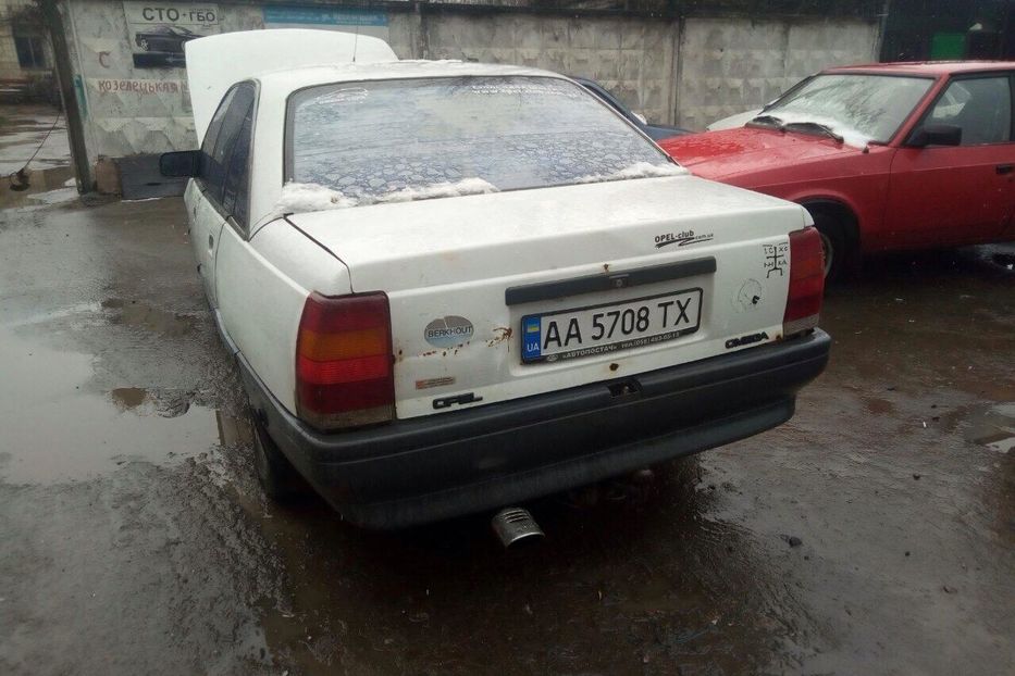 Продам Opel Omega 1989 года в Киеве