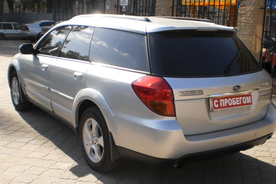 Продам Subaru Outback 2005 года в г. Славянск, Донецкая область