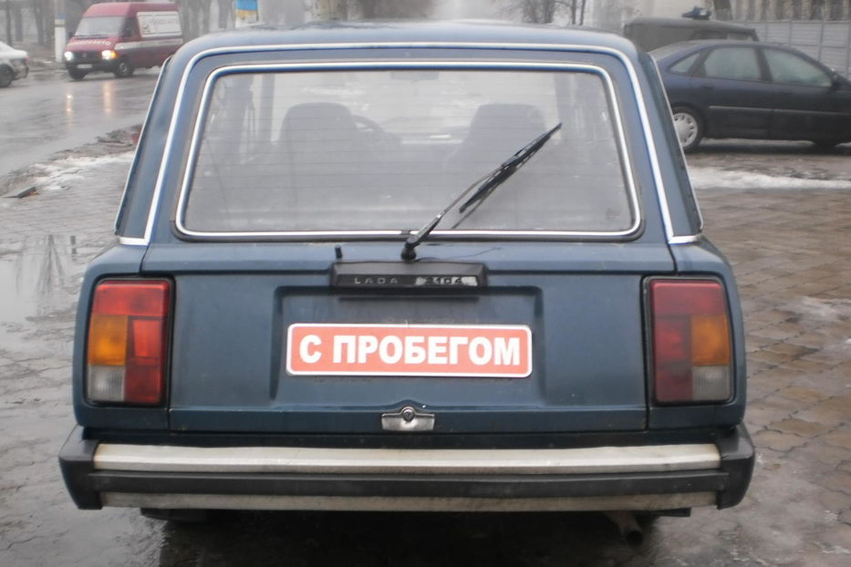 Продам ВАЗ 2104 1997 года в г. Славянск, Донецкая область