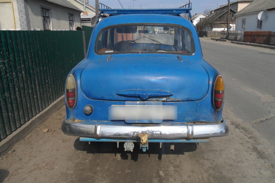 Продам Москвич / АЗЛК 407 1960 года в г. Рокитное, Ровенская область