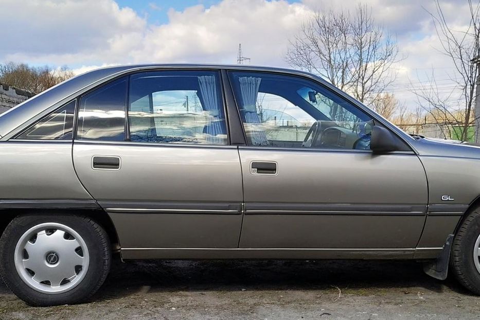 Продам Opel Omega 1986 года в г. Светловодск, Кировоградская область