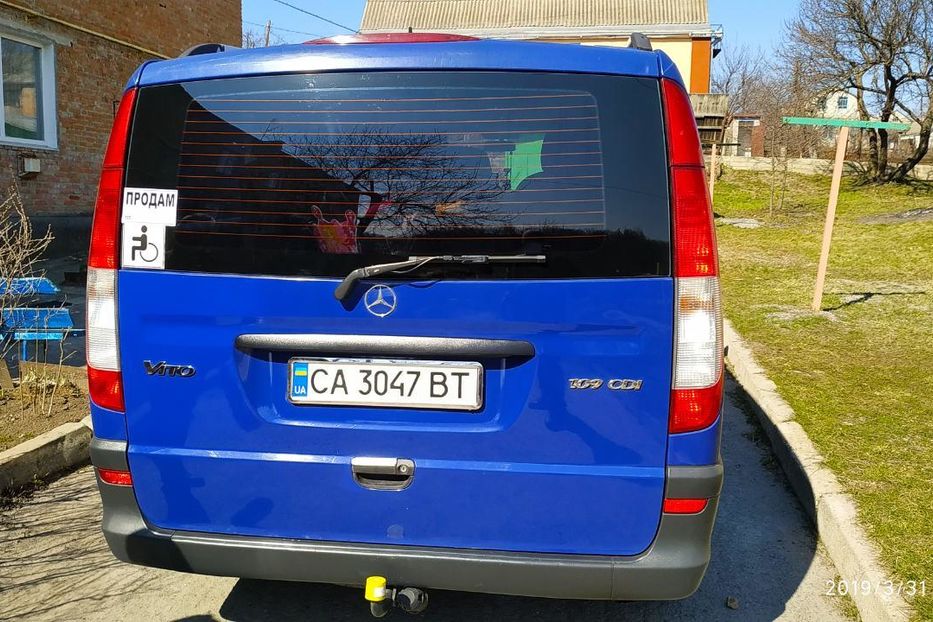 Продам Mercedes-Benz Vito пасс. Like 2005 года в г. Тальное, Черкасская область