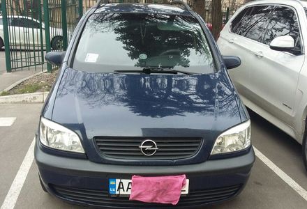 Продам Opel Zafira 2001 года в Киеве