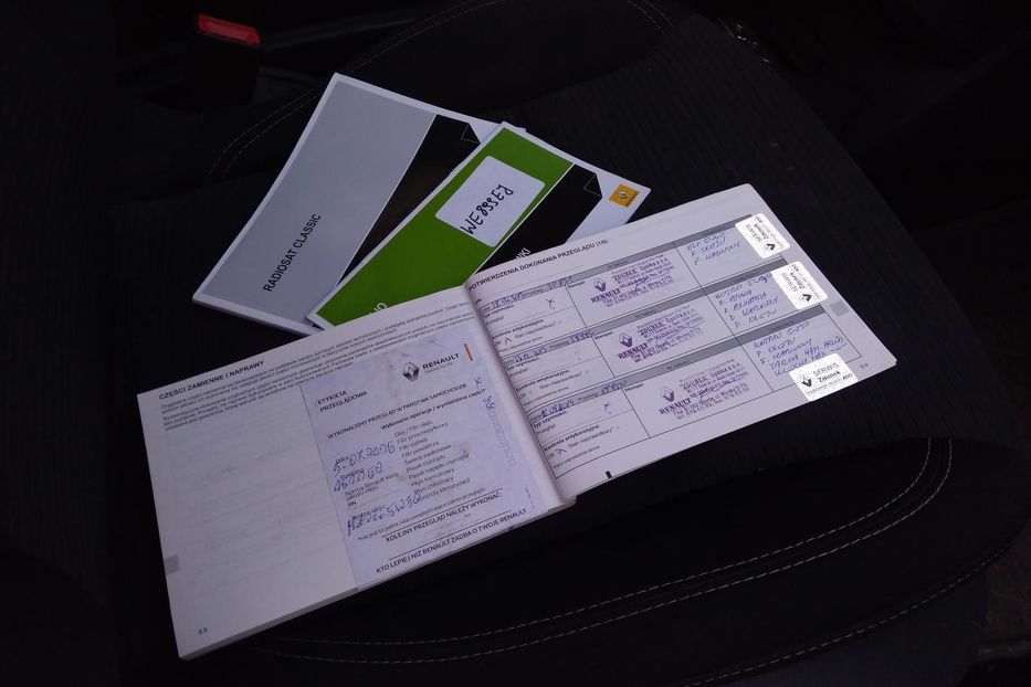 Продам Renault Clio III 2012 года в г. Корсунь-Шевченковский, Черкасская область