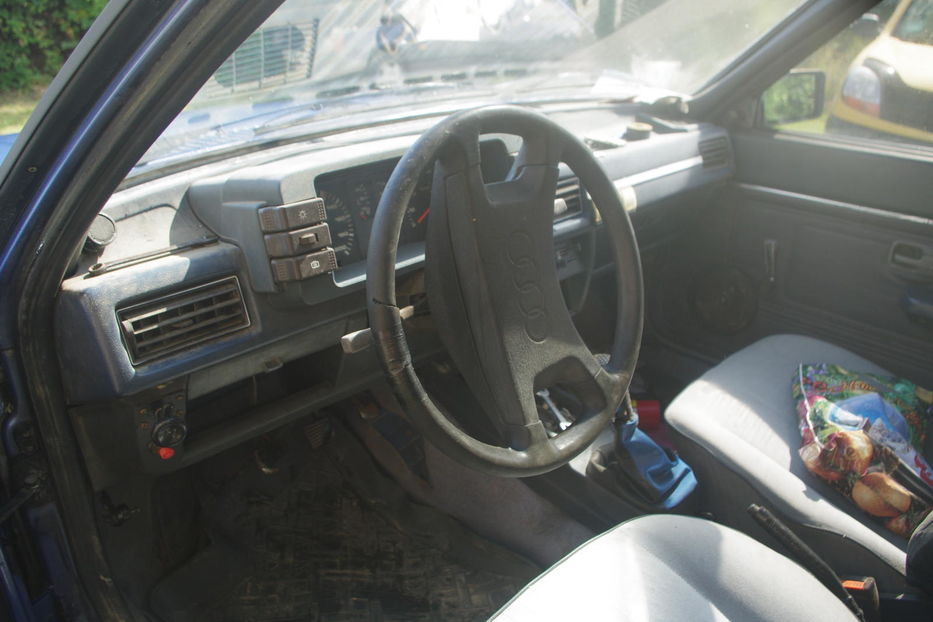 Продам Audi 80 1980 года в Днепре