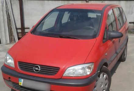 Продам Opel Zafira 2001 года в Киеве