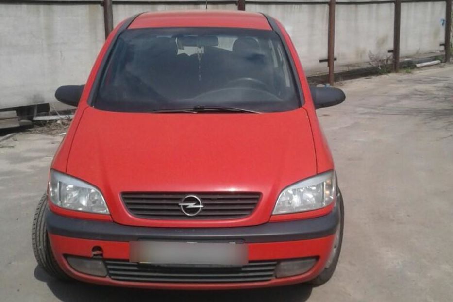 Продам Opel Zafira 2001 года в Киеве