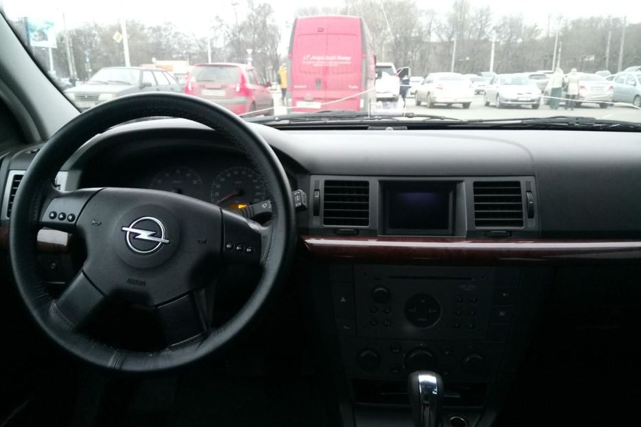 Продам Opel Vectra C 2003 года в г. Краматорск, Донецкая область