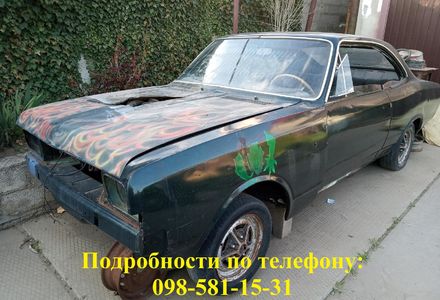 Продам Opel Rekord Coupe 1971 года в Одессе