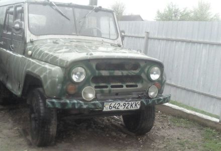 Продам УАЗ 469 1979 года в г. Макаров, Киевская область