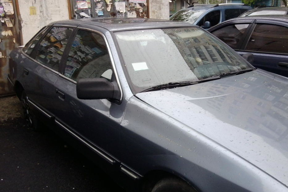 Продам Ford Scorpio GILI 1987 года в Днепре