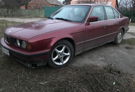 Продам BMW 520 1991 года в г. Мерефа, Харьковская область