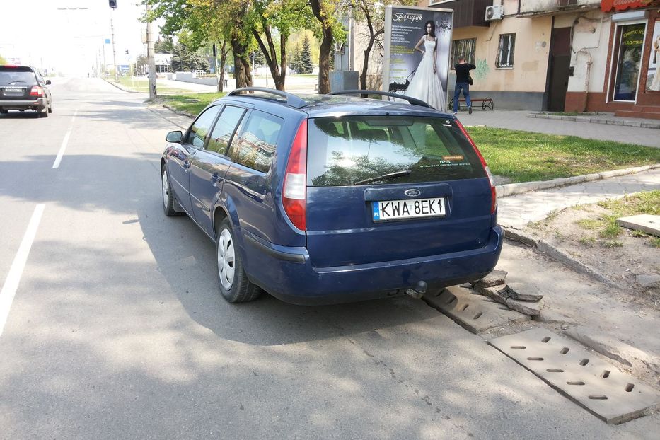 Продам Ford Mondeo 2002 года в г. Кривой Рог, Днепропетровская область