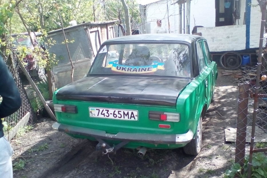 Продам ВАЗ 2101 1979 года в г. Тальное, Черкасская область