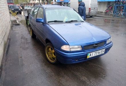 Продам Opel Astra F 1992 года в г. Фастов, Киевская область