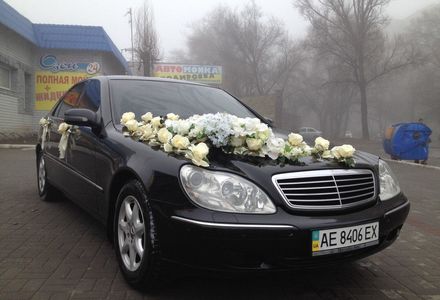 Продам Mercedes-Benz C-Class 2002 года в Днепре