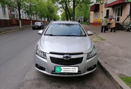 Продам Chevrolet Cruze 1.8 LS 2011 года в Чернигове