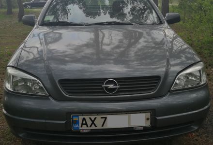 Продам Opel Astra G 2007 года в Харькове