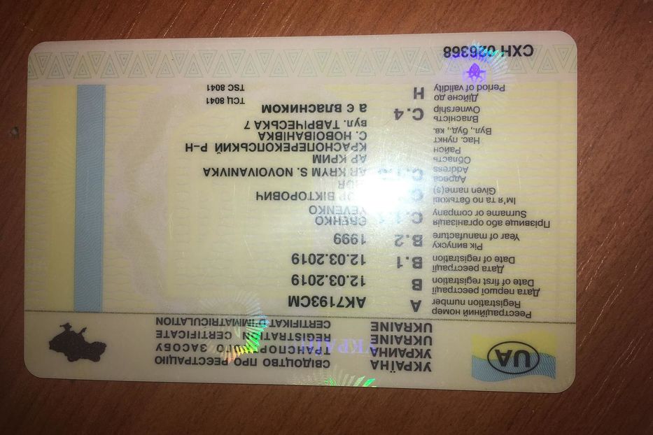 Продам Volkswagen Bora Универсал  1999 года в Киеве