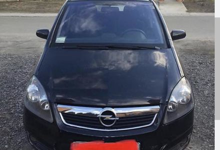 Продам Opel Zafira 1,8 механика 2007 года в Киеве