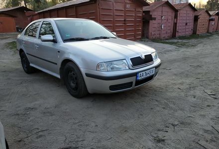 Продам Skoda Octavia Comfort 2002 года в Киеве