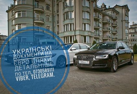 Продам Audi A6 2003 года в Киеве