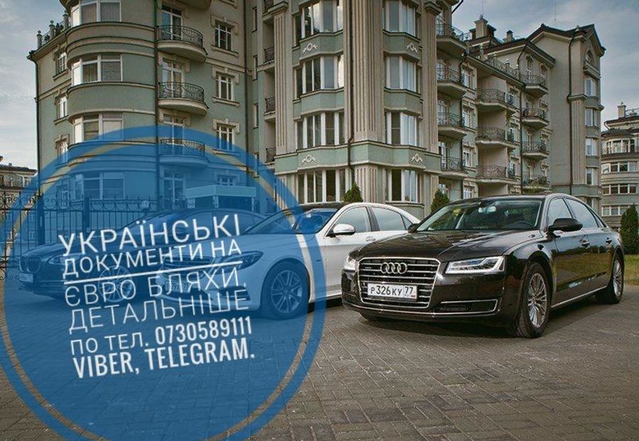 Продам Audi A6 2003 года в Киеве