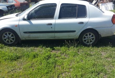 Продам Renault Clio 2001 года в г. Чугуев, Харьковская область