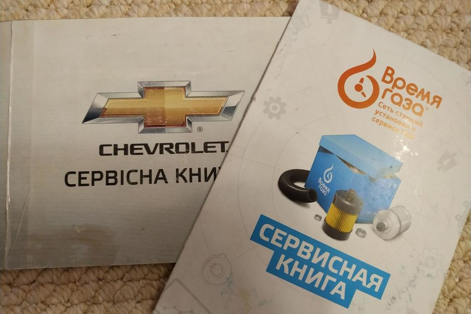 Продам Chevrolet Cruze 2013 года в Киеве