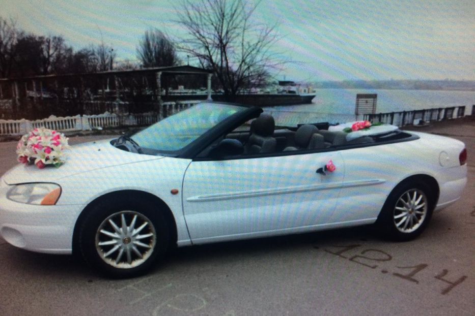 Продам Chrysler Sebring cabrio 2001 года в Николаеве