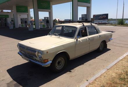 Продам ГАЗ 24 1975 года в Херсоне