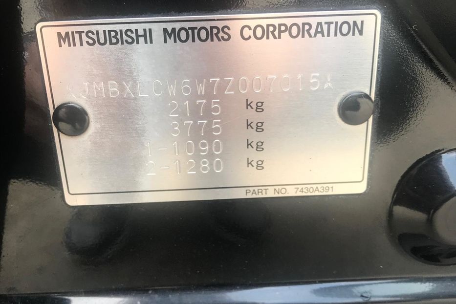 Продам Mitsubishi Outlander XL 2007 года в Киеве