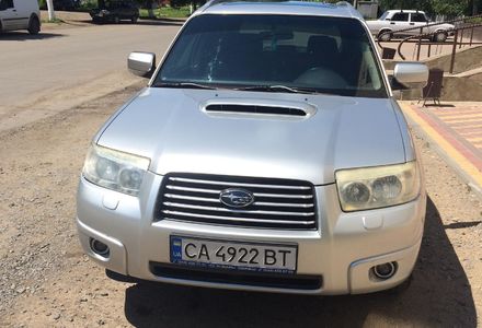 Продам Subaru Forester 2006 года в г. Умань, Черкасская область