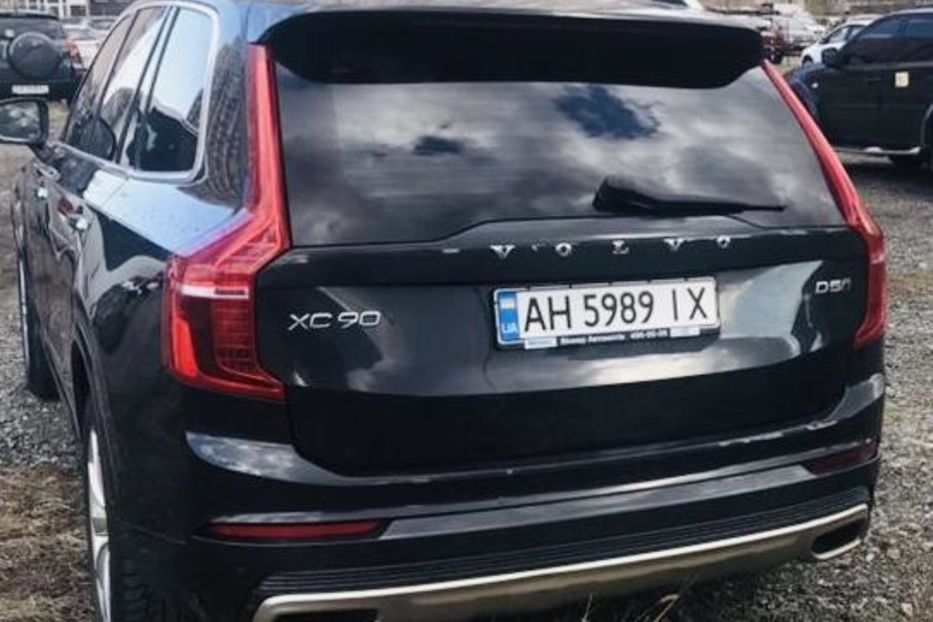 Продам Volvo XC90 momentum 2016 года в Киеве