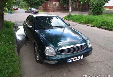 Продам Ford Scorpio 2 1995 года в Чернигове