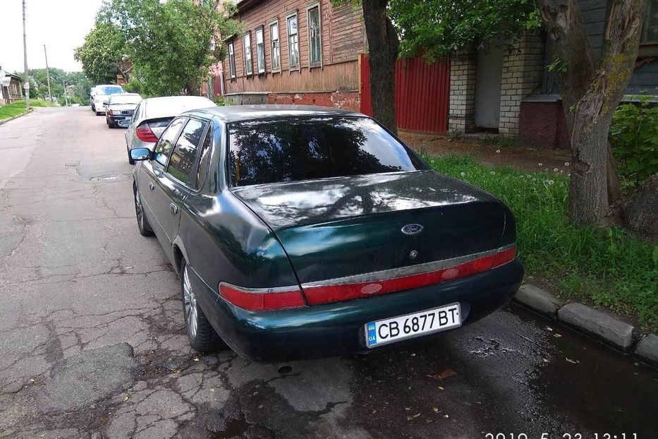 Продам Ford Scorpio 2 1995 года в Чернигове