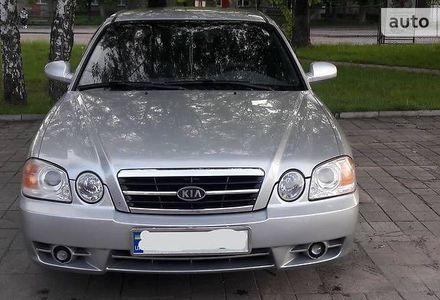 Продам Kia Magentis 2004 года в г. Конотоп, Сумская область