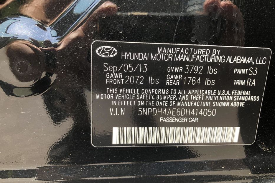 Продам Hyundai Sonata Limited  2013 года в Киеве