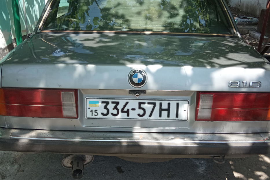Продам BMW 316 1988 года в г. Первомайск, Николаевская область