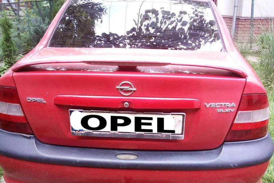 Продам Opel Vectra A 1998 года в г. Иршава, Закарпатская область
