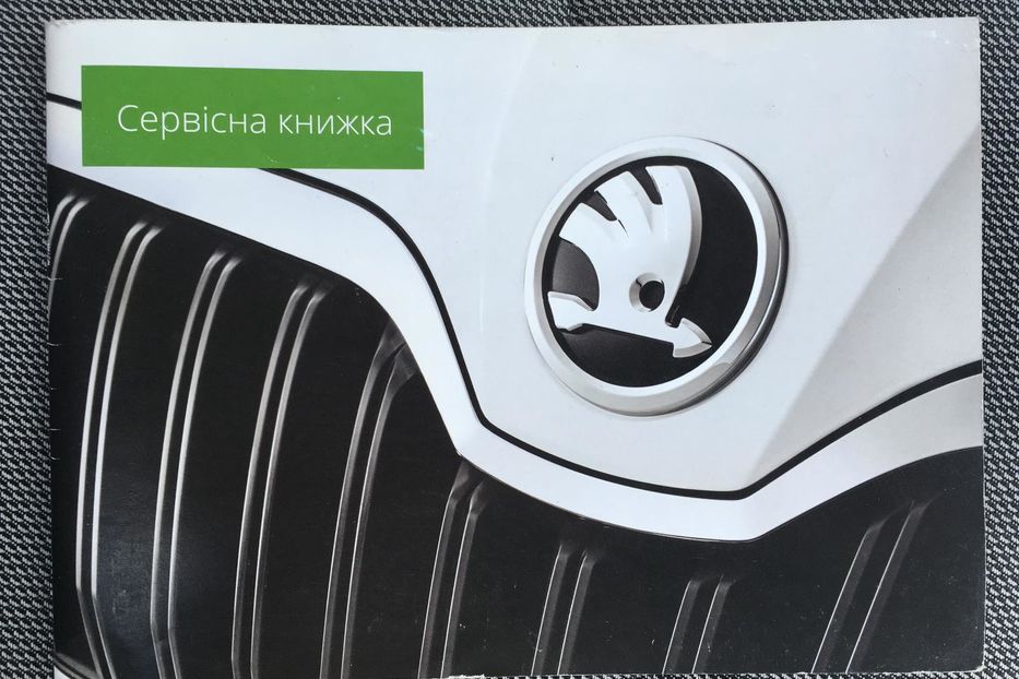 Продам Skoda Fabia 2014 года в Луцке