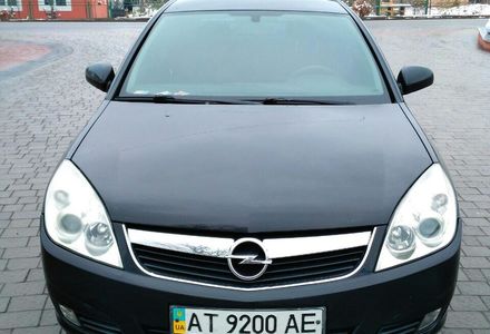 Продам Opel Vectra C 2006 года в г. Коломыя, Ивано-Франковская область