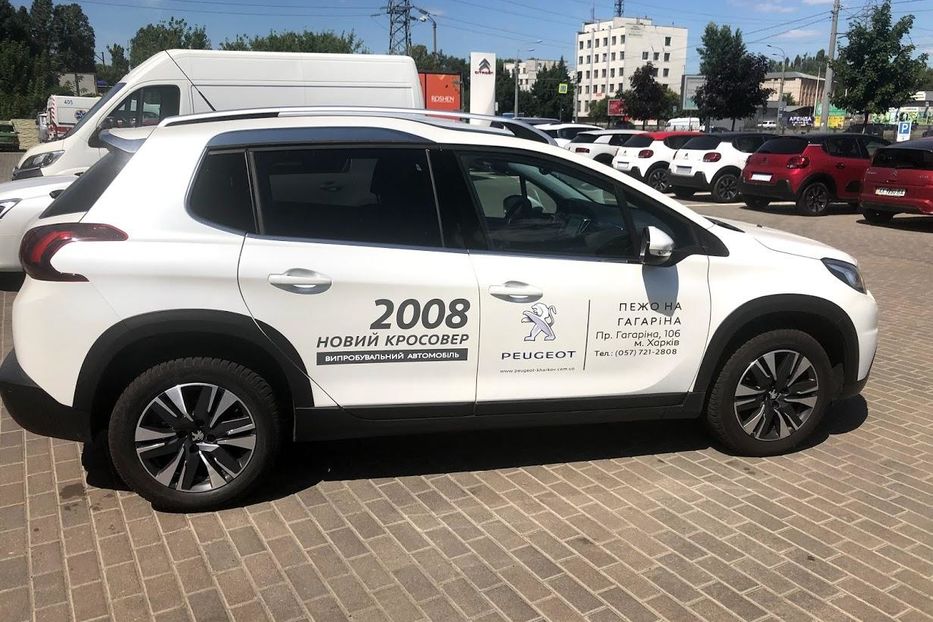 Продам Peugeot 2008 ALLURE 2018 года в Харькове