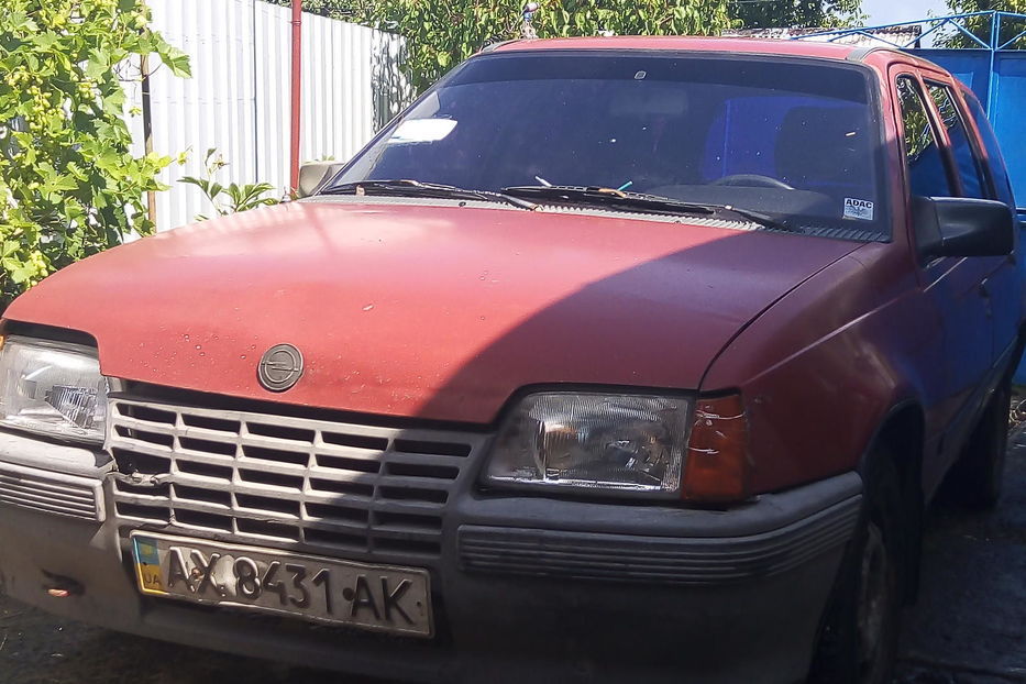 Продам Opel Kadett 1988 года в г. Богодухов, Харьковская область